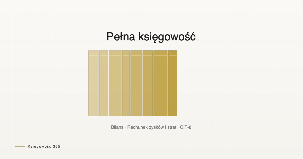 Ілюстрація статті — повна бухгалтерія 2026